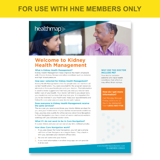 Picture of HNE Member Brochure
