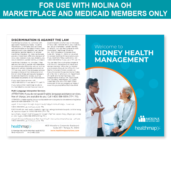 Picture of Molina OH Marketplace and Medicaid Member Brochure
