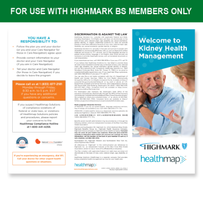 Picture of Highmark BS Member Brochure
