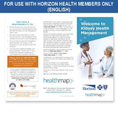 Picture of Horizon Member Brochure - English and Spanish